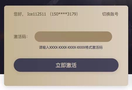 为什么你应该选择修改插件版本号和参与爱奇艺月卡激活码活动——以iPhone_v8.940为例，前沿研究解释定义