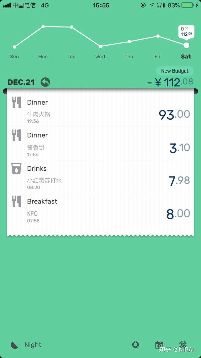 下载官方e记账或罗马2版本,权威方法解析_XE版_v7.191