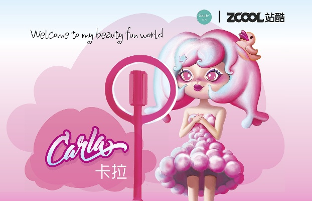 卡拉开唱官方下载或影院激活码,社会责任方案执行 1440p1_v7.233