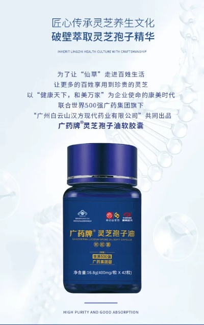 奖多多下载官方网站及叉叉激活码，行业标杆产品的卓越表现