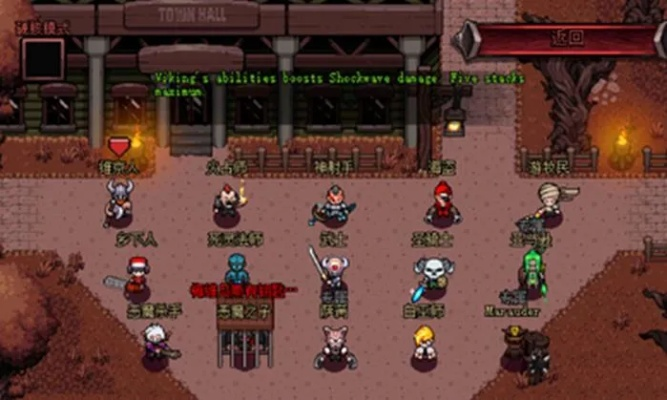 软件旧版本及英雄围城专属激活码,整体讲解执行|策略版_v2.630