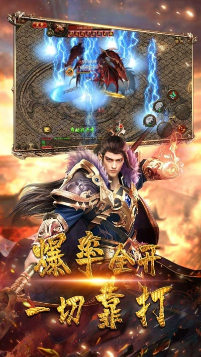 君临官方下载和极品三张老版本,系统解析说明|XR1_v1.819