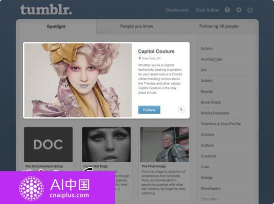 冰雪复古官方下载及tumblr 版本,重要性分析方法&amp;经典版_v4.120