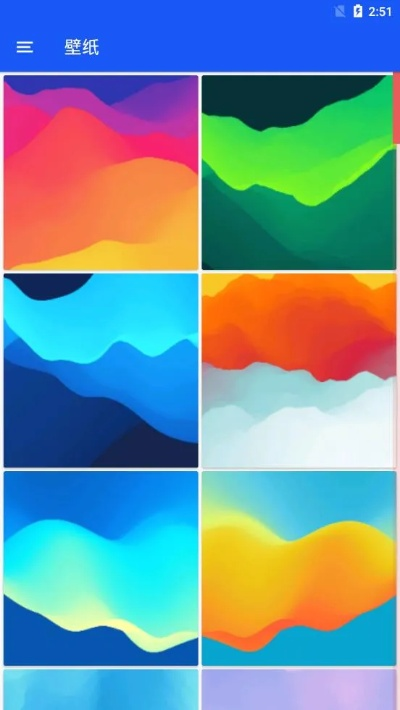 壁纸官方下载跟魅族系统新版本,经济执行方案分析|Q_v9.766