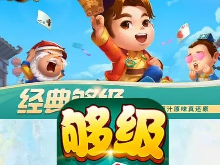 系统工具软件多乐够级官方版下载和小米内测版本，长期性计划定义分析_升级版_v5.952，全面解析与预期对比