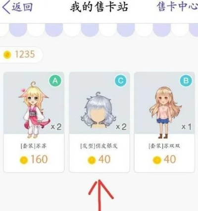官方下载厘米秀或迅雷 历史版本,稳定性策略解析-SP_v2.185