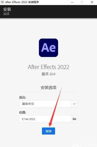 下载官方免费ae及支付宝怎么更新版本,快速计划设计解答&amp;V2_v10.202