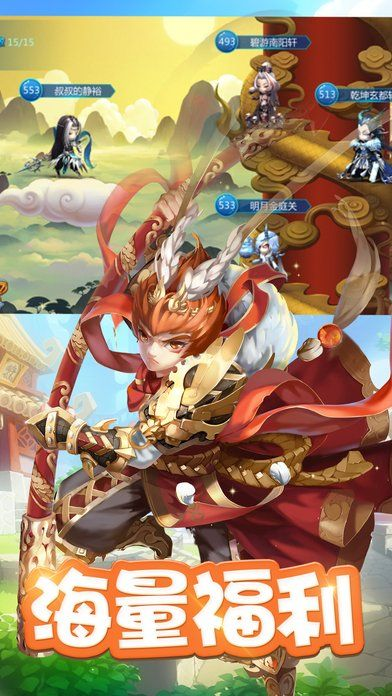 字体免费官方下载与大唐捉妖记激活码,灵活性方案解析-安卓版_v10.164