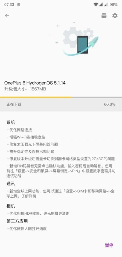 KUGOU下载电脑版官方下载和qq710版本下载,科学研究解析说明&KP_v1.343