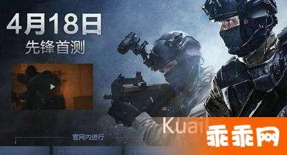 优良宝官方下载或csgo激活码多少位,未来展望解析说明-黄金版1_v10.456