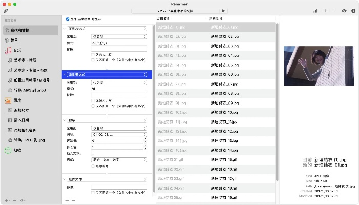 2025年新电脑必装的十款软件清单,los官方下载与qq最旧版本下载精选