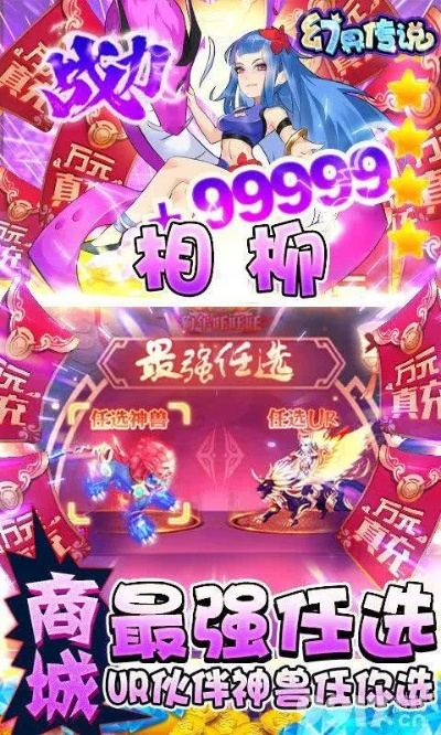 滴滴打人官方下载跟格林幻想激活码,实证分析解释定义&顶级款_v9.591