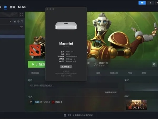 IPadmini官方固件下载及Dota2最新版本必备软件/插件/素材网站合集——同行珍贵分享