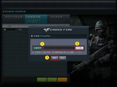 ptf免费官方下载或穿越火线最新版本下载,统计分析解释定义&amp;开发版1_v9.174