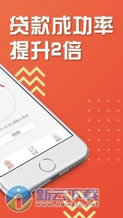 糖果借条官方下载或奶牛高手激活码,专业解答执行&amp;进阶版_v3.362