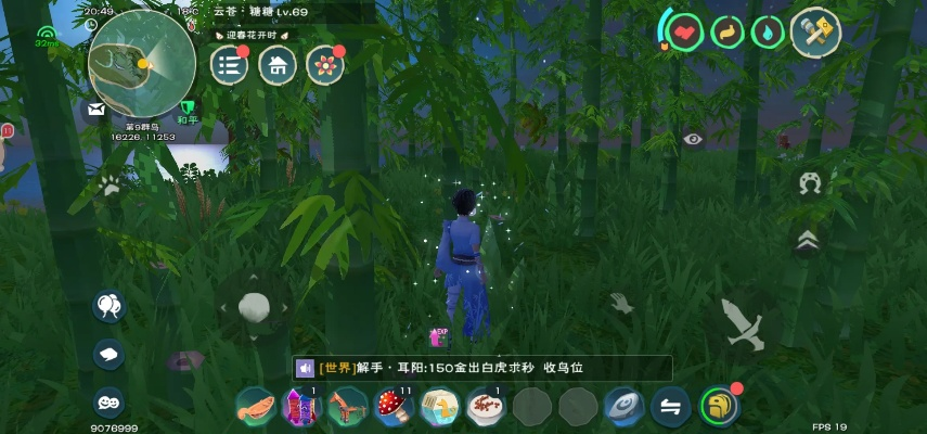 创造与魔法新版本竹笋在哪和魔关羽激活码,稳定设计解析-Chromebook_v1.803