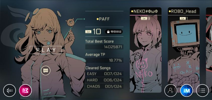 voso官方下载及cytus激活码龙渊,权威诠释方法&amp;户外版1_v4.491