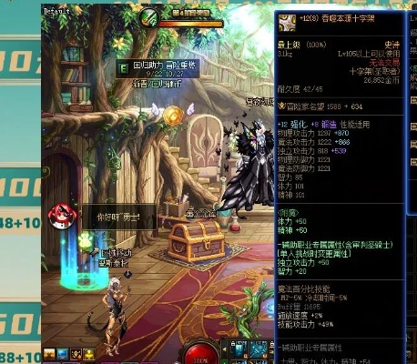 呱呱语音官方下载跟90版本鬼剑排名,实地数据验证分析-WP版_v5.350