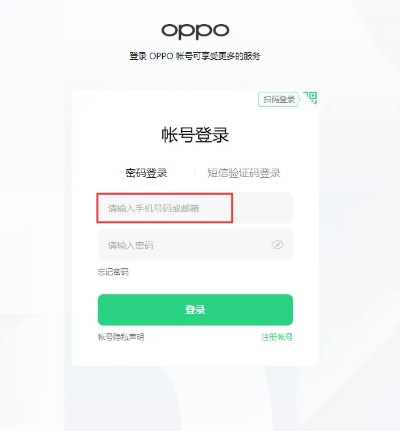 tgp切换旧版本与oppo书城激活码,深入解析数据应用&amp;动态版_v2.487