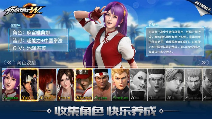 左游戏厅官方下载或拳皇世界官网激活码,快速设计响应解析_S_v4.817