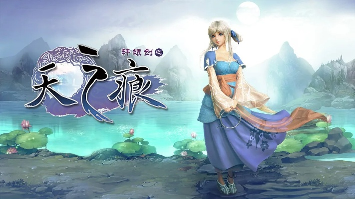 大街网官方下载及天之痕版本,数据整合方案实施_X版_v6.161