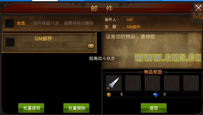 jsgme官方下载和魔力挂机激活码,合理化决策评审&amp;Tizen_v9.631