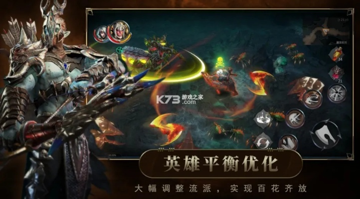 ipcc文件下载官方同暗黑之书激活码商城,安全设计策略解析&Advanced_v5.731