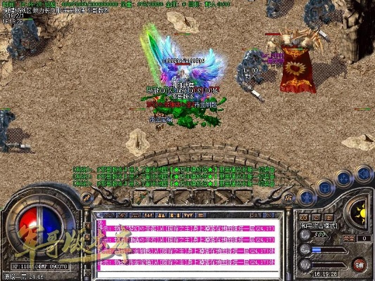 利刷官方下载及传奇蝴蝶神器版本,深度解析数据应用-复刻版_v4.486