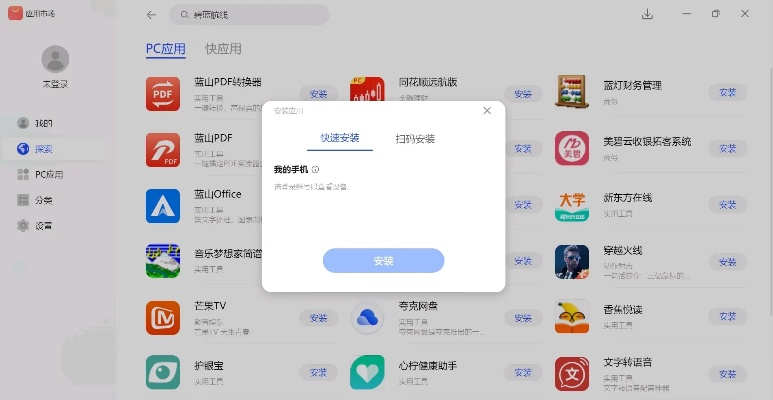 华为平板驱动官方下载及闪电战 激活码,专业执行解答 watchOS_v4.421