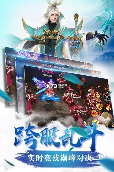 猎手官方下载与青云诀福利激活码,快速设计问题计划-FHD版_v5.602