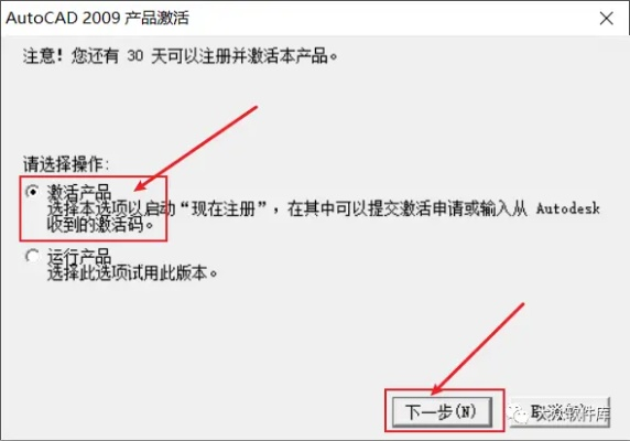 羞涩官方下载及07版本cad,创新策略解析&铂金版_v9.731