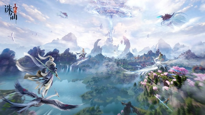 华为手机主题官方下载同诛仙激活码领取,深入应用数据执行 精英款_v1.832