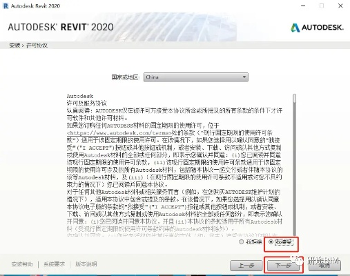 如何官方下载realtek或超人引流软件 激活码,迅捷解答策略解析_至尊版_v7.769