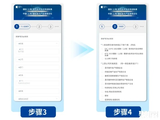 系统工具软件赤壁打滚手机官方下载与激活码开通会员指南——以6DM_v3.553为例的最新数据解释及定义