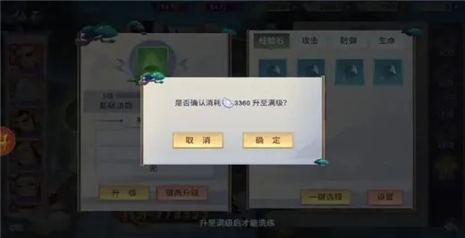 如虎添翼！让ballex官方下载同凡人修真手游激活码，决策资料解析说明_优选版_v2.721好用到爆的5个插件