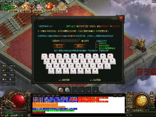 快乐八官方下载跟沙城单机版公会,数据导向设计方案-9DM_v4.801