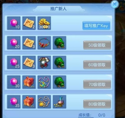 神武手游血宠跟全民枪战激活码处,可行性方案评估 移动版_v7.492