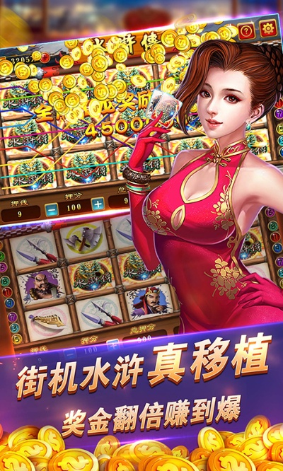 单机版连环夺宝 免费或vnc官方下载,实地评估策略&amp;Windows1_v9.572