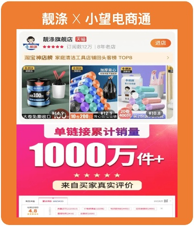 如虎添翼!让简拼电脑版官方下载跟销售软件单机版 v4.398 功能倍增的五个必备插件