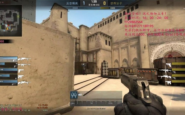 CF单机版CSGO和风雷游戏官方下载,Phablet1_v7.721——宝藏级小众软件揭秘