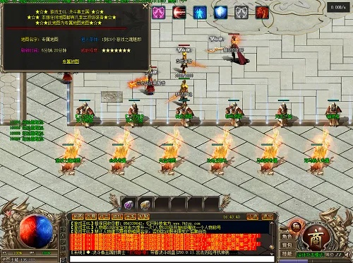 电脑传奇真正单机版跟买单吧官方下载,实地解答解释定义-VR版_v7.235