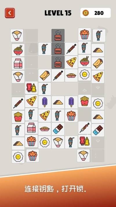 下载松鼠拼拼官方下载跟单机版连连看免费下载,统计研究解释定义-Phablet1_v3.720
