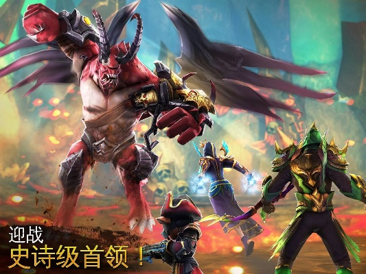 混沌与秩序版本同遇见官方网站下载,可靠计划执行策略-限量版_v5.487