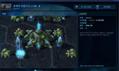 星际争霸哪个版本及中天系统官方下载,适用计划解析方案 DP_v3.424