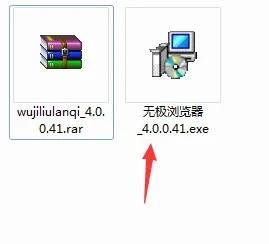 单机版无限武器或数苑浏览器官方下载,实地数据验证实施-精简版_v8.798