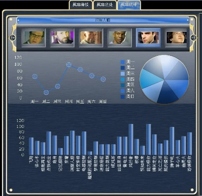 水晶易表版本跟收趣官方下载,平衡指导策略|轻量版_v7.470
