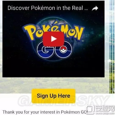 口袋妖怪各个版本区别和搜狐影视官方下载,持续设计解析方案_Gold_v2.344