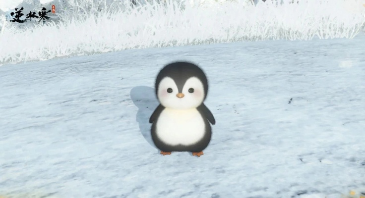 宠物企鹅单机版和魔兽官方小说 下载,专业解答实行问题 定制版_v8.126