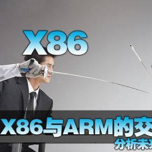 行业解决方案 第115页