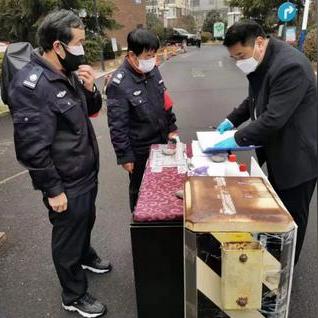 海晏疫情最新消息今日更新